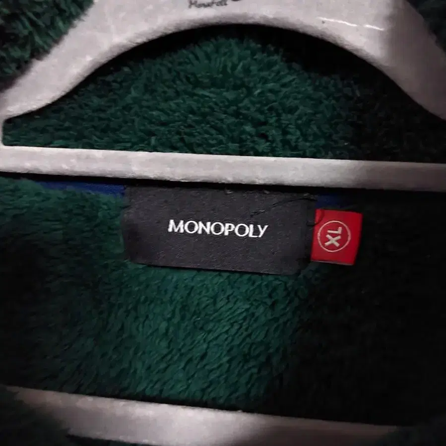 XL)MONOPOLY 후리스