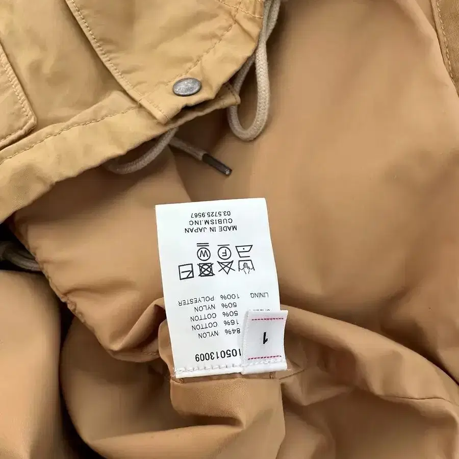 VISVIM 21SS LAKOTA PARKA  NY/C