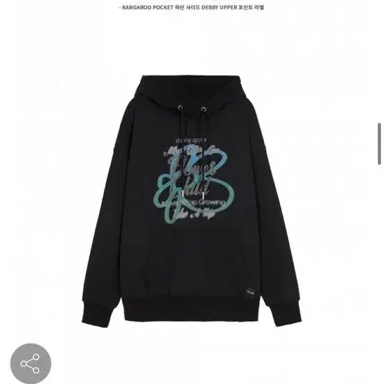 데비어퍼 FLOWER CHILD HOODIE_BLACK