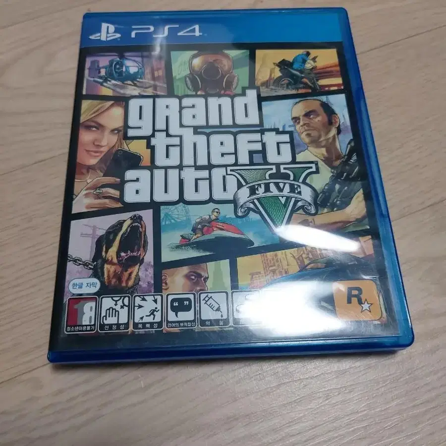 ps4 gta5 중고