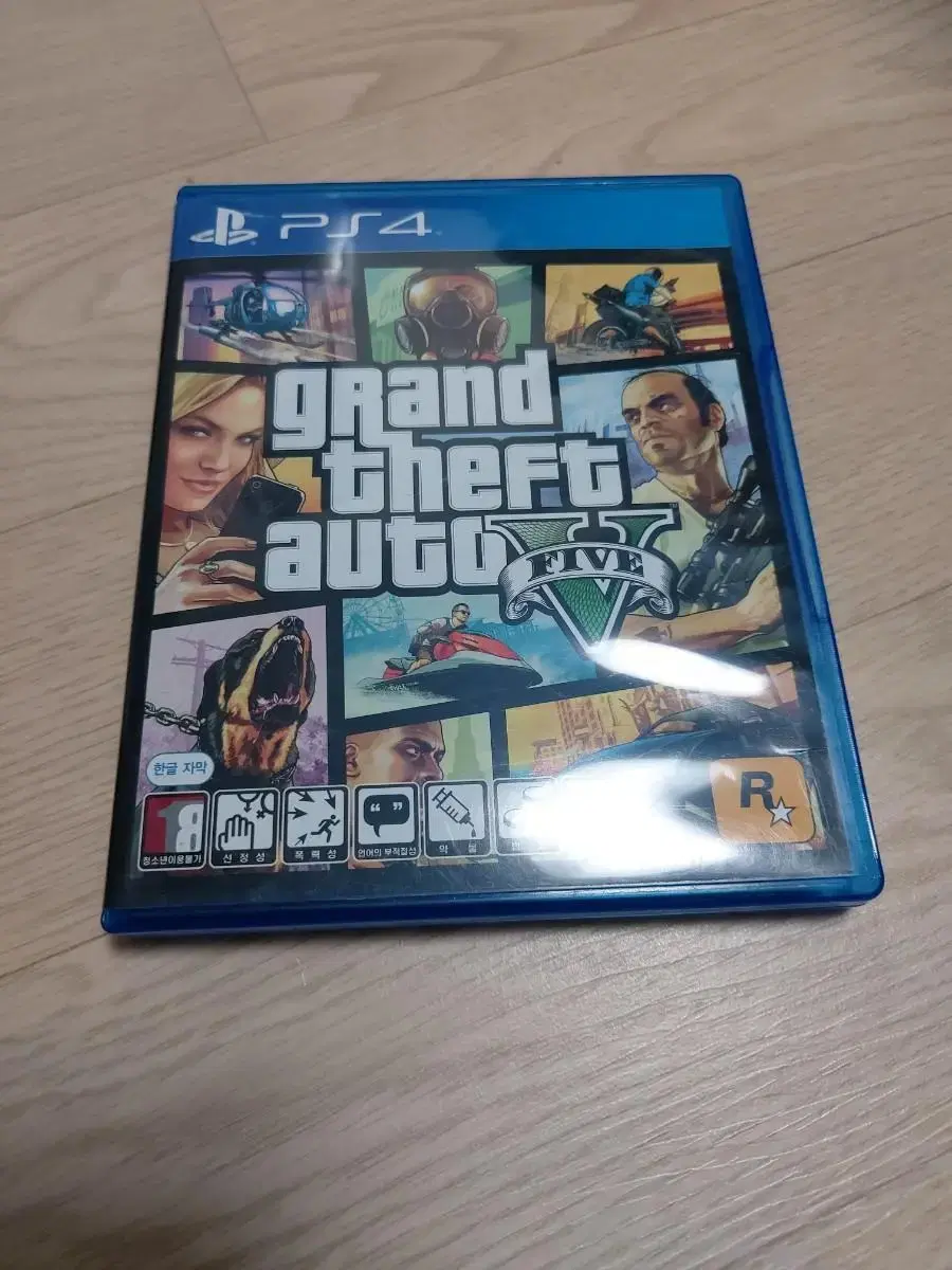 ps4 gta5 중고