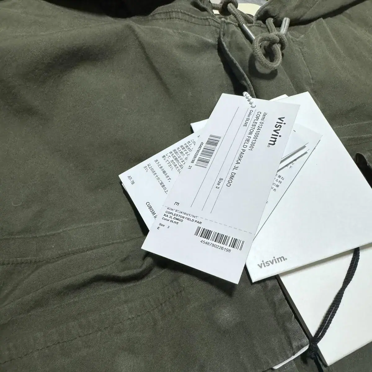 VISVIM 24SS COPLESTON FIELD PARKA 3L