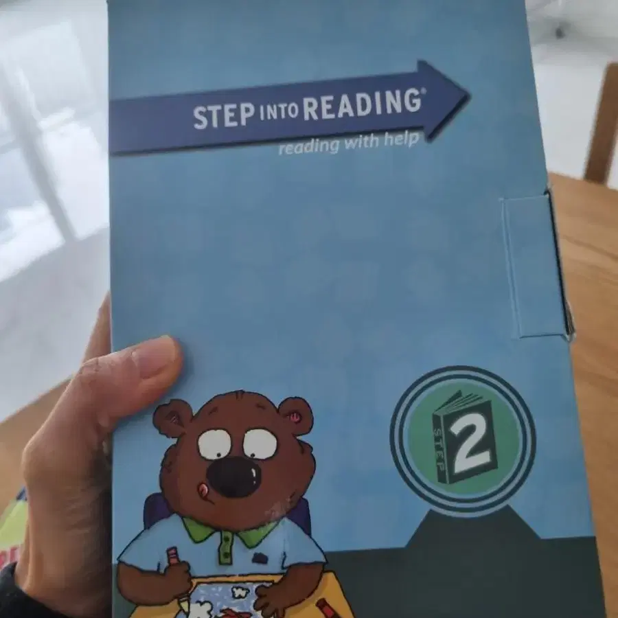 step into reading 2