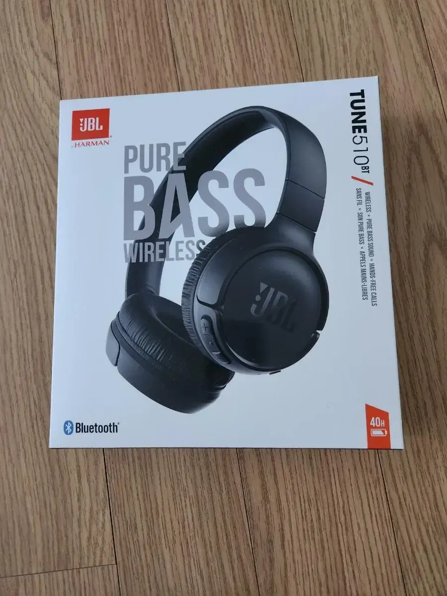 JBL TUNE 510BT