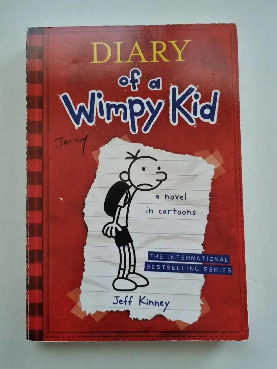 윔피키드 Wimpy Kid  다이어리 1 영어원서 영어일기