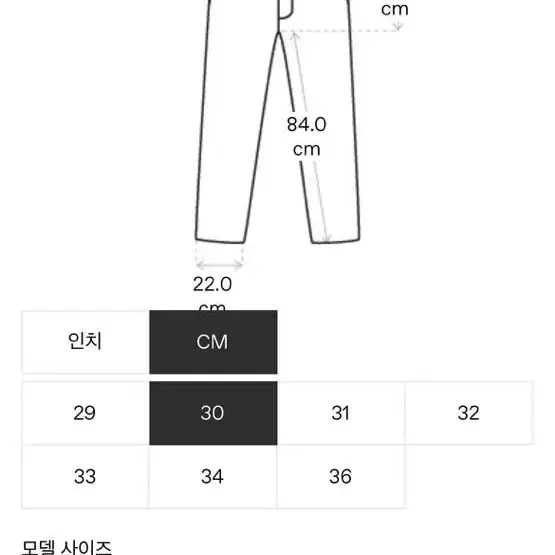 선플라워 Loose - Grey 코듀로이 팬츠 (30)