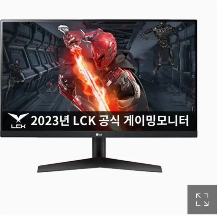 4070 본체 ,lg 게이밍 fhd 6개월 사용감