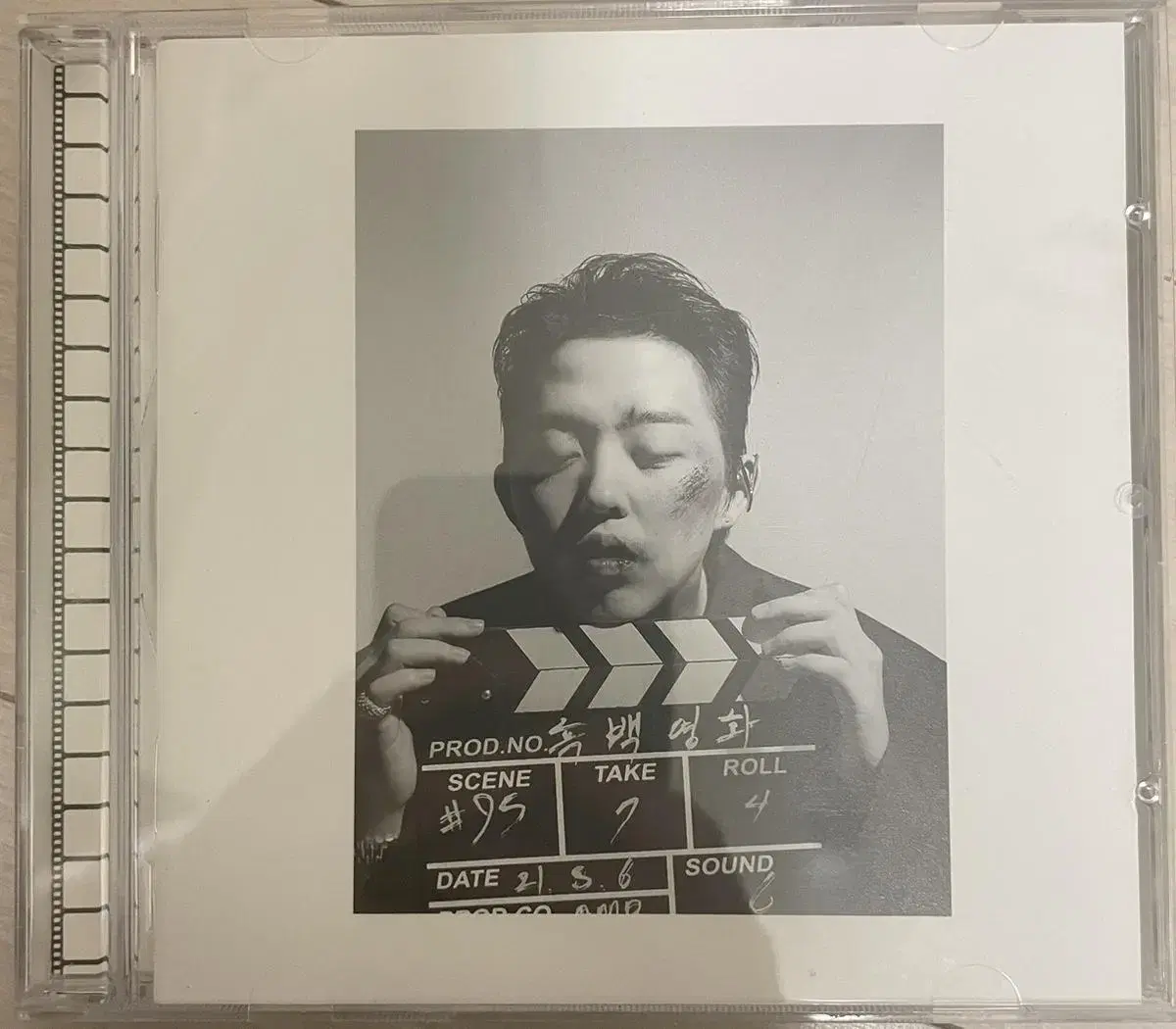 릴러말즈 흑백영화 개봉 CD 앨범