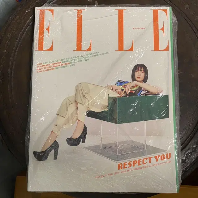 엘르 잡지 elle  2021년 03월호 조승우 배두나