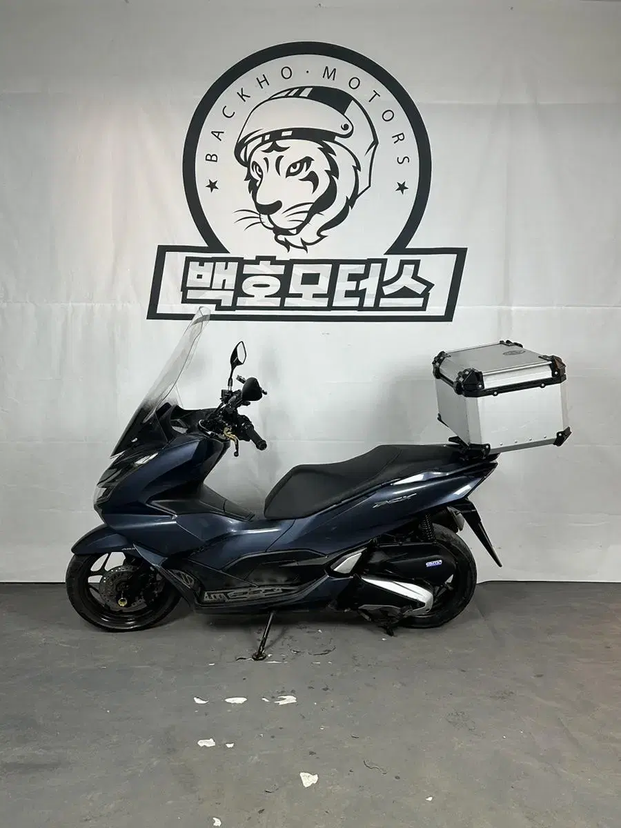 21년식 유광블루 pcx 판매합니다