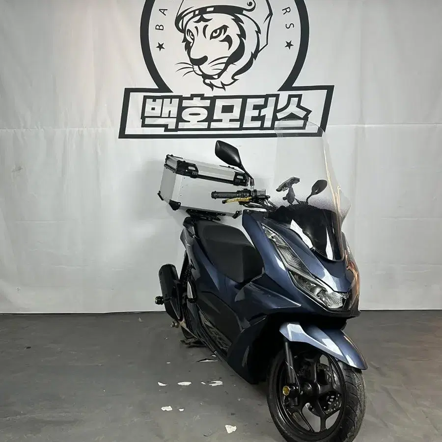 21년식 유광블루 pcx 판매합니다