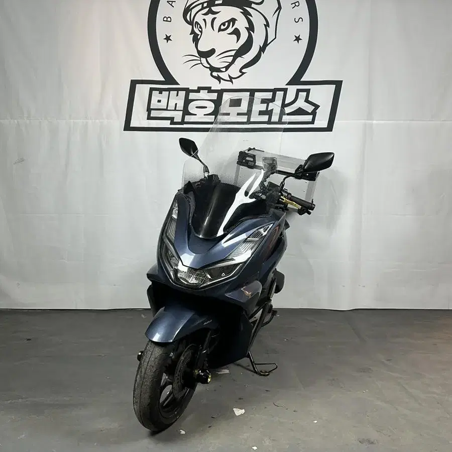 21년식 유광블루 pcx 판매합니다