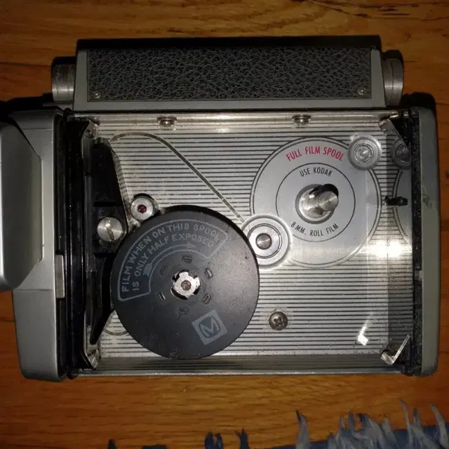 빈티지 코닥 Kodak Cine Automatic 렌즈3개장착 무비카메라