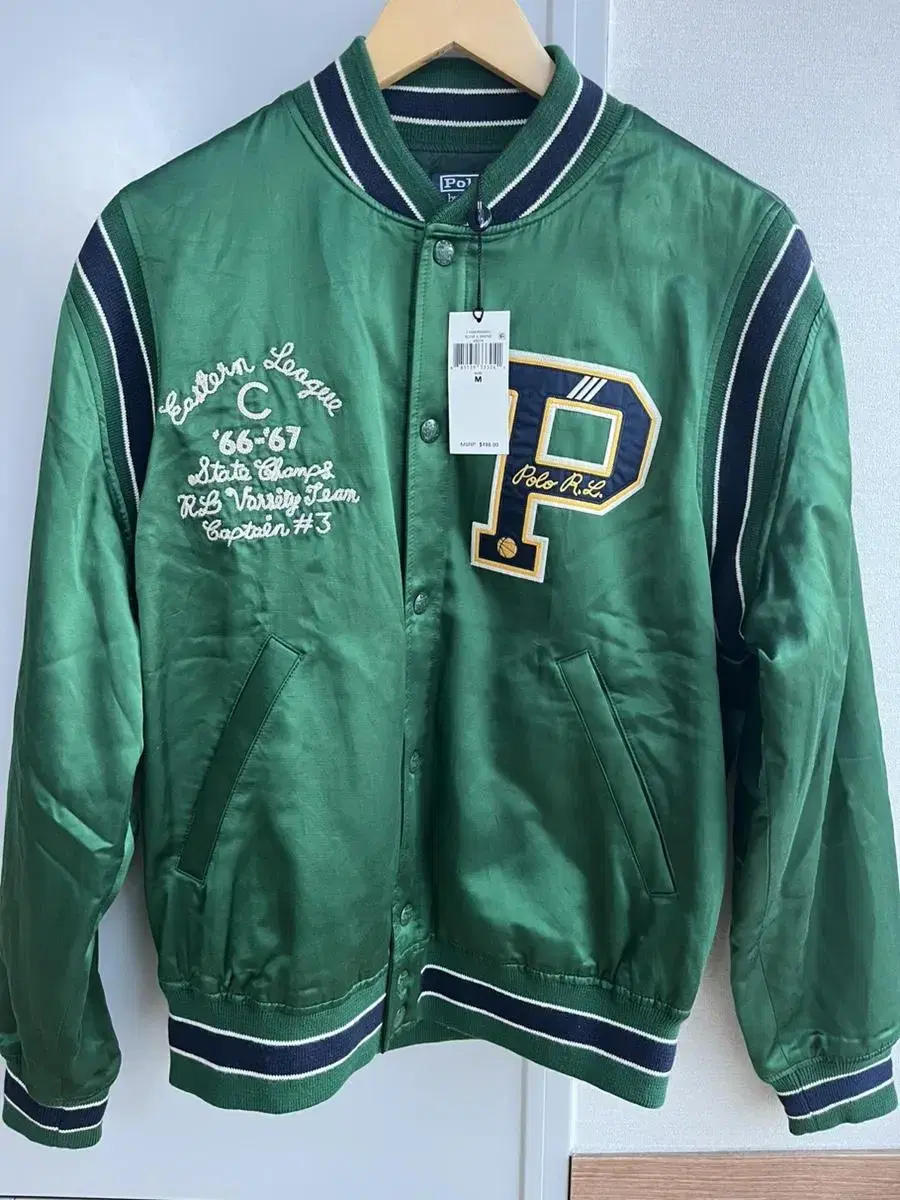 [New, Q, M] Polo Ralph Lauren Satin Varsity Jacket