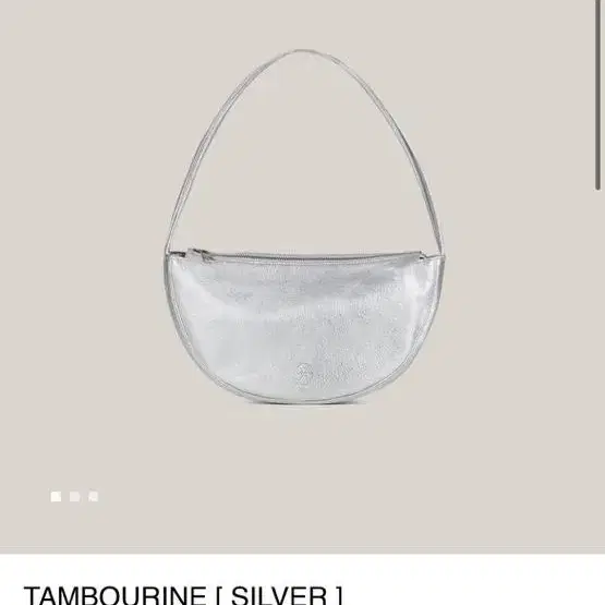 OURO TAMBOURINE SILVER