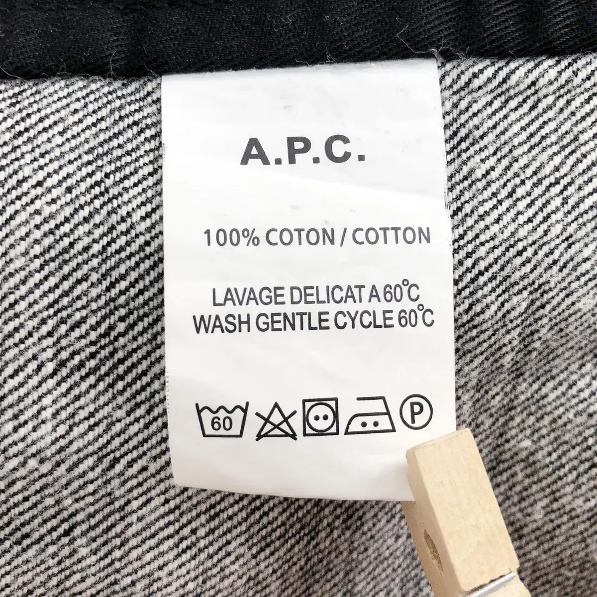 A.P.C. 아페쎄 흑청 데님자켓/남성M/칠팔구제