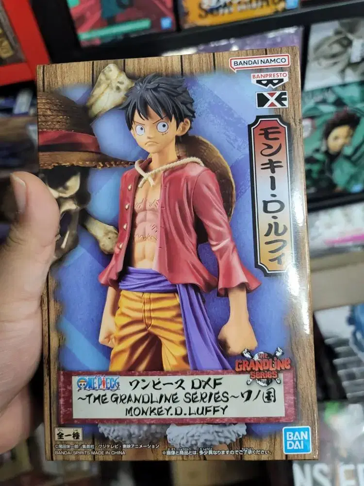 ONEPIECE Figures DXF Wanokuni Grand Line Man Luffy Figures sealed double seal