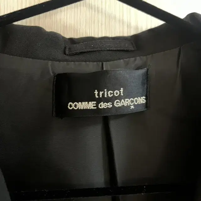 꼼데가르송 트리콧 commedegarcons tricot 울자켓