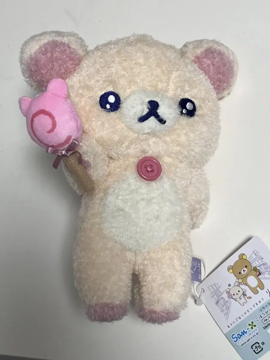 Korirakkuma candy dolls coming at you