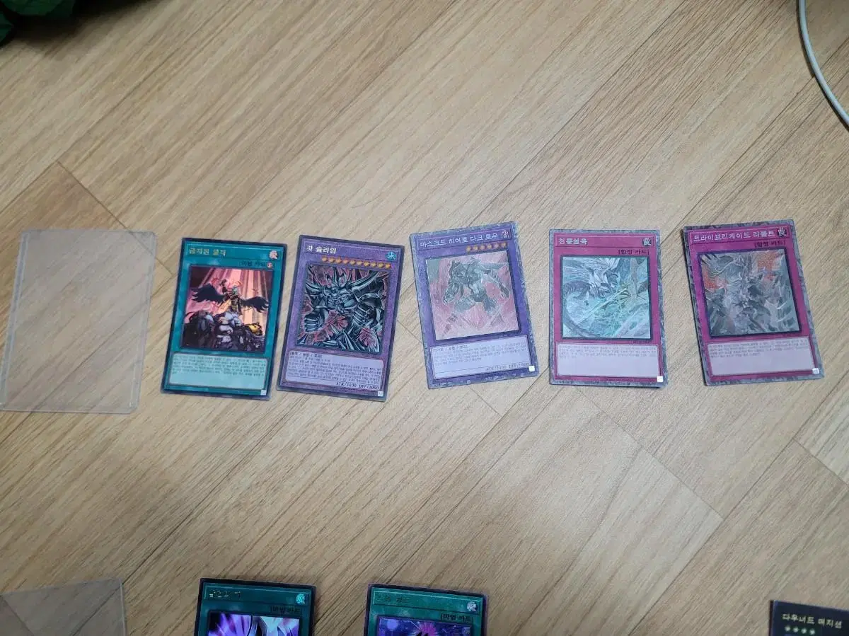 Selling Yu-Gi-Oh cards.