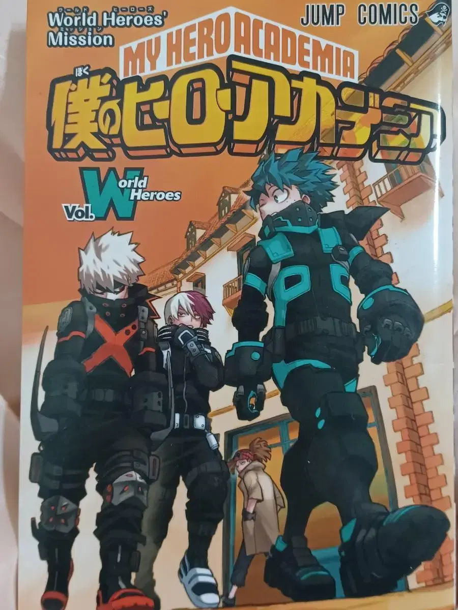 My Hero Academia Pre-Order Benefits (Movie)