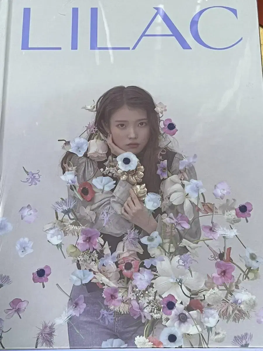 IU Lilac Photobook