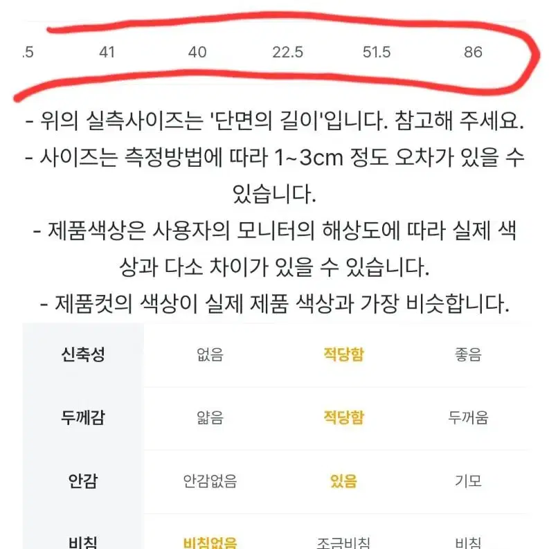 달트 썸머 미니 원피스