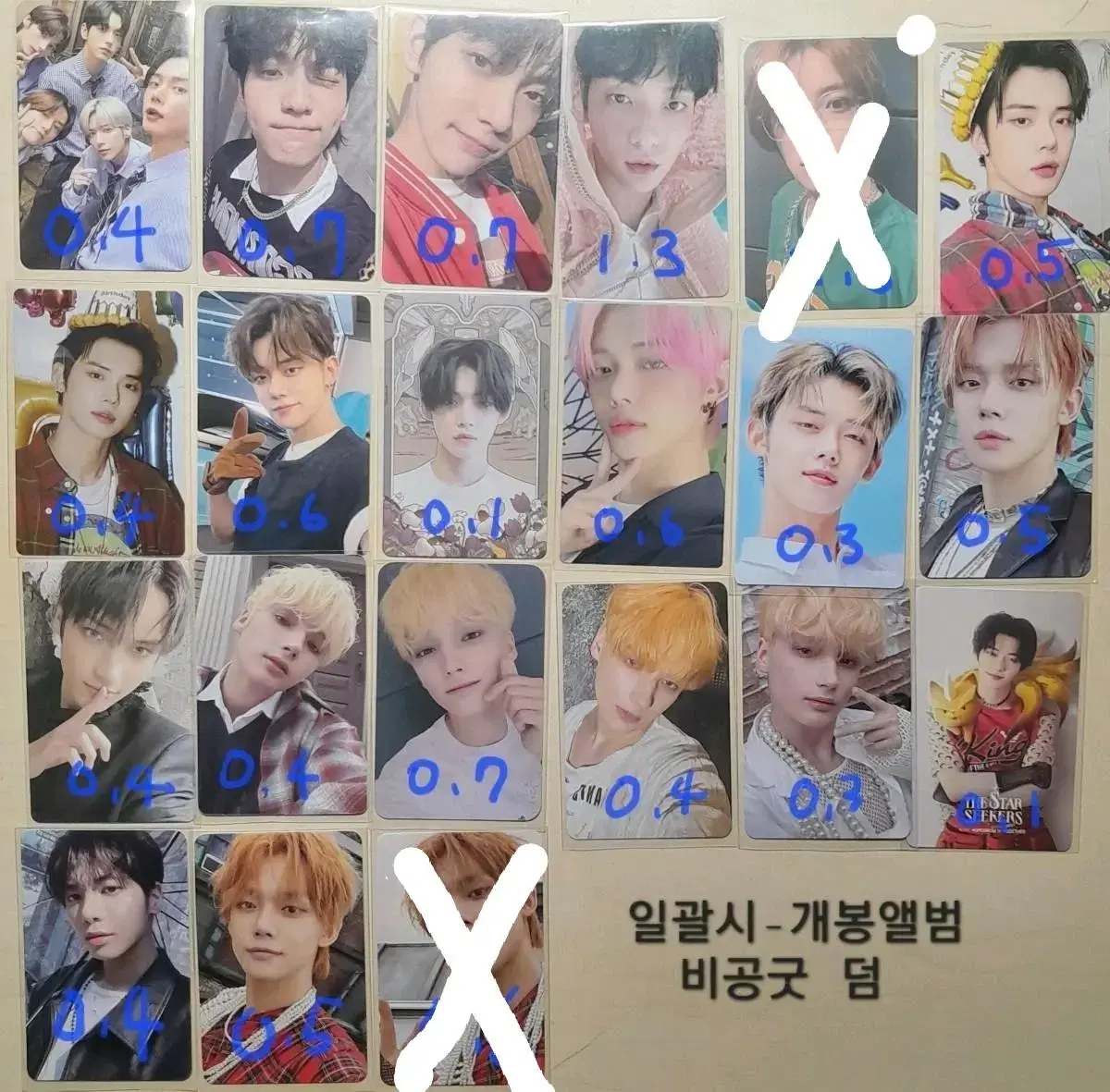 txt photocard wts freefall boy deco temp paoi weverse membership deco key