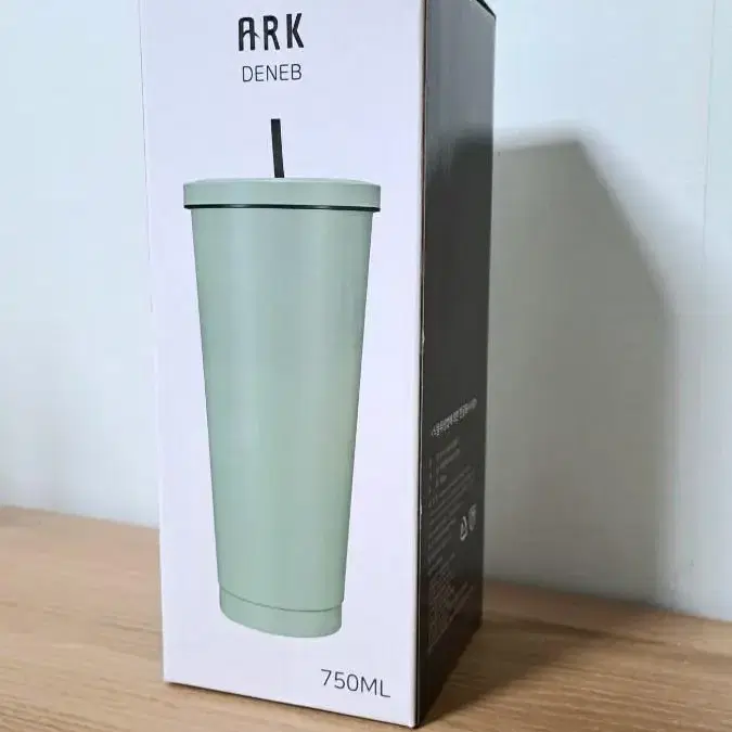 아르크 데네브 콜드컵 텀블러 750ml 대용량