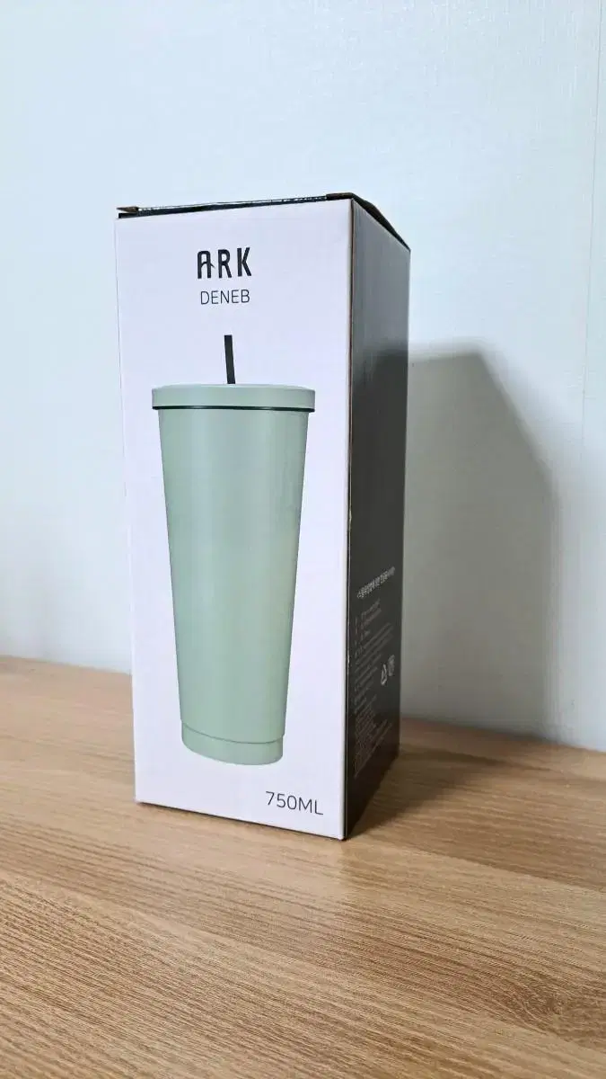 아르크 데네브 콜드컵 텀블러 750ml 대용량