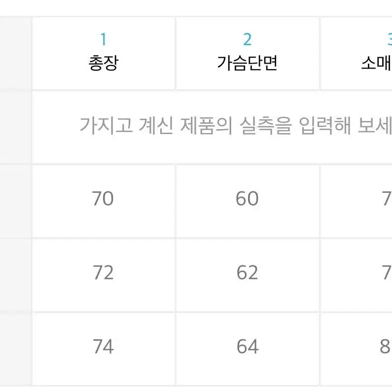 꼼파뇨 크래킹 스냅 레글런 후드티 블랙 L