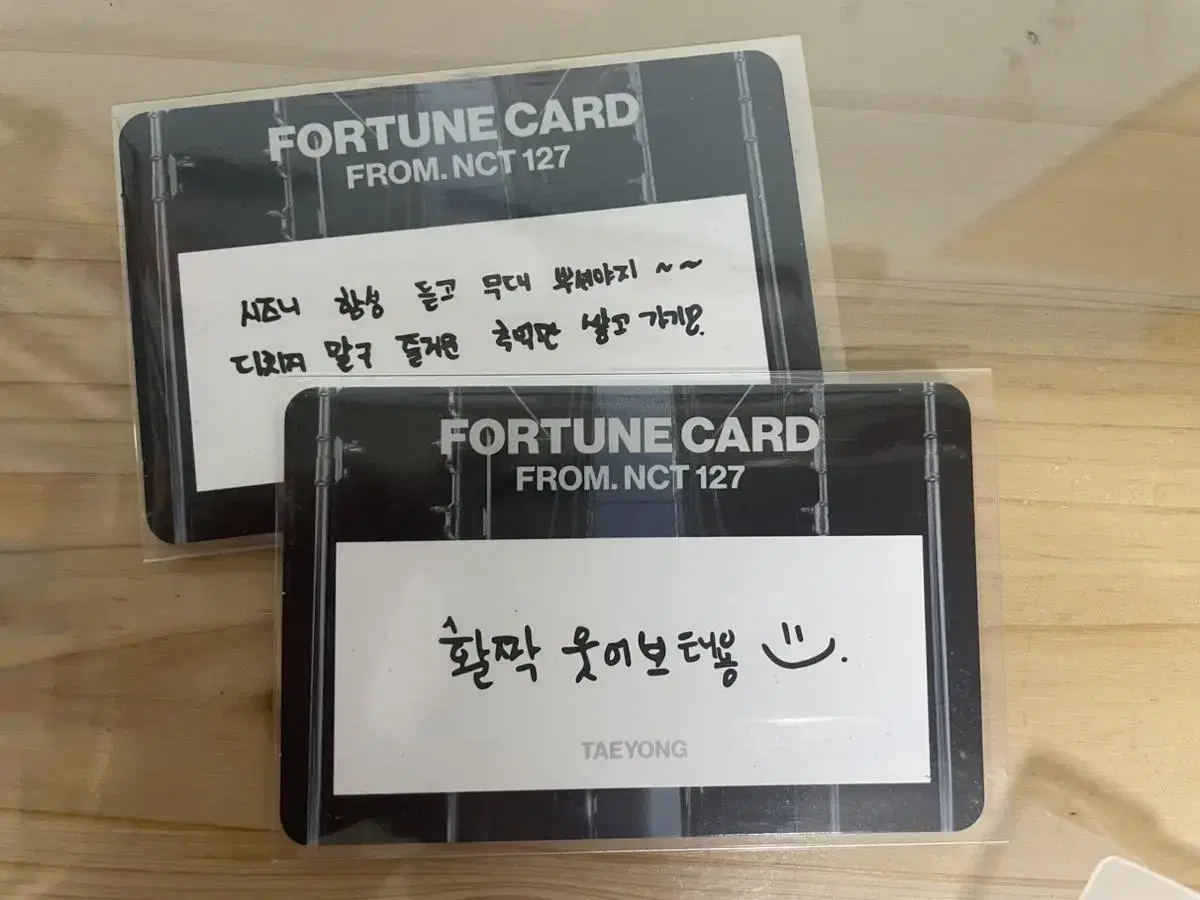 The Unity nct127 taeyong fortune card message bulk wts