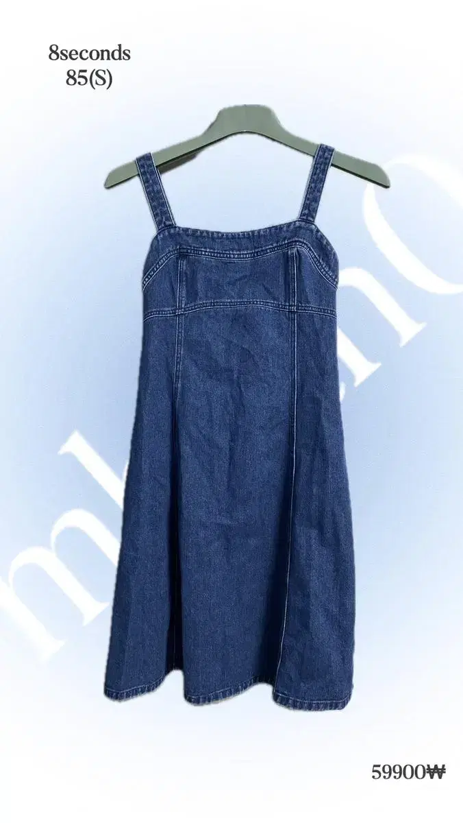 8seconds Jeans Denim ONEPIECE Skirt Eight Seconds