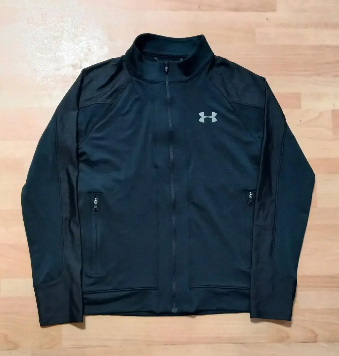 Under Armour Zip-Up Jersey