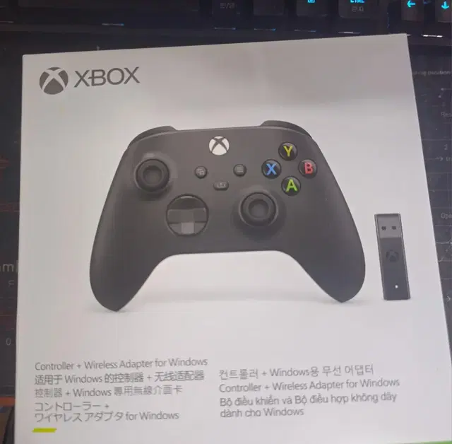 xbox엑스박스 4세대 패드 + 리시버 + 거치대 + 배터리 (전부정품)