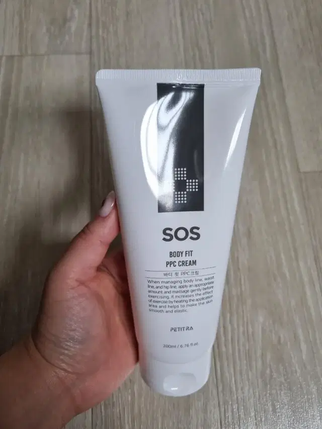 SOS 바디핏 PPC크림 셀룰라이트없애는방법 200ml