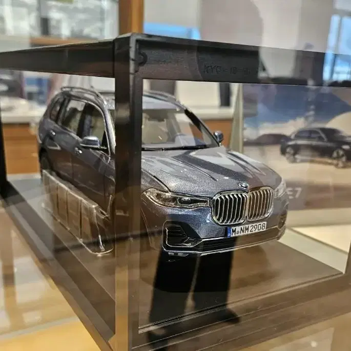 BMW X7 정품 미니어처