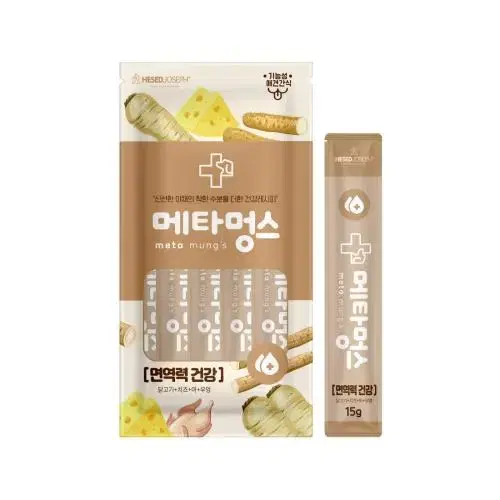 메타멍스 강아지 츄르 간식 15g x 5개입 관절 눈 면역력 장 체중건강