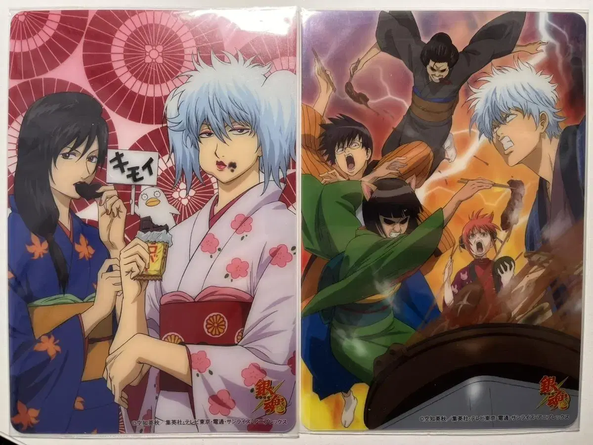 Gintama kard Plate Set