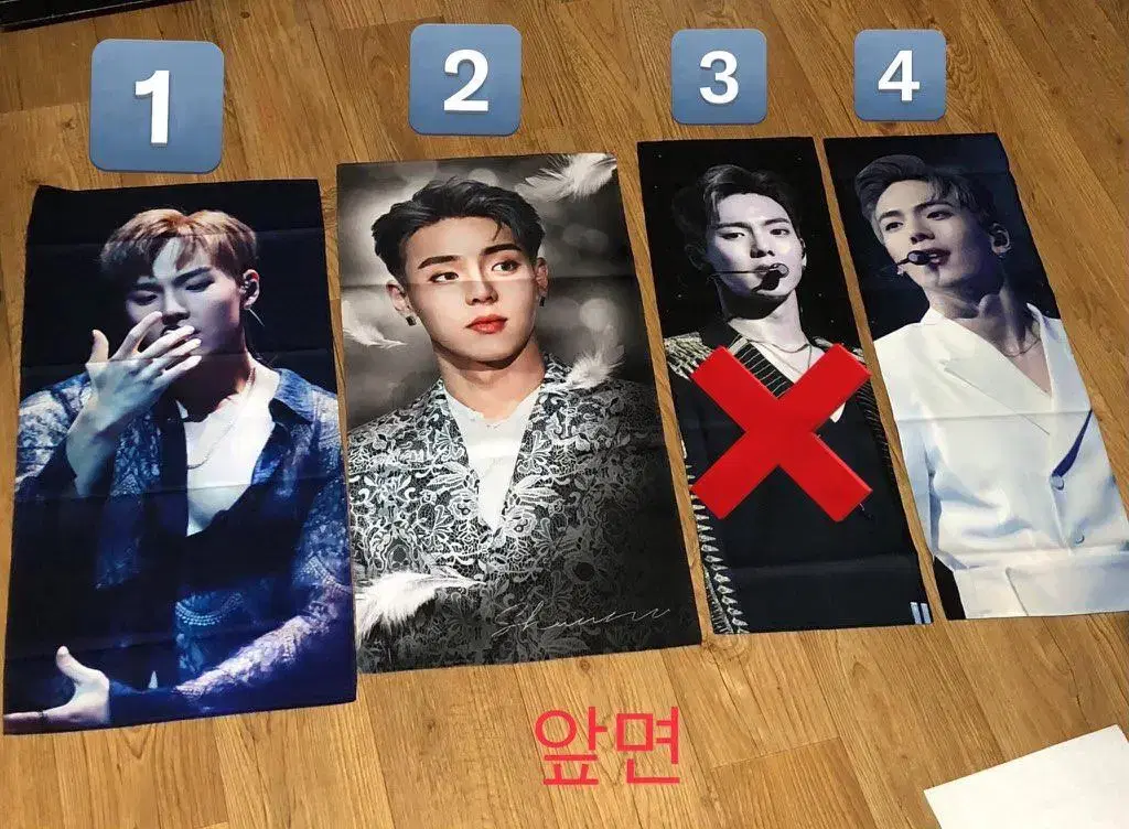 (sold by ~3/10) monsta x shownu slogan sold