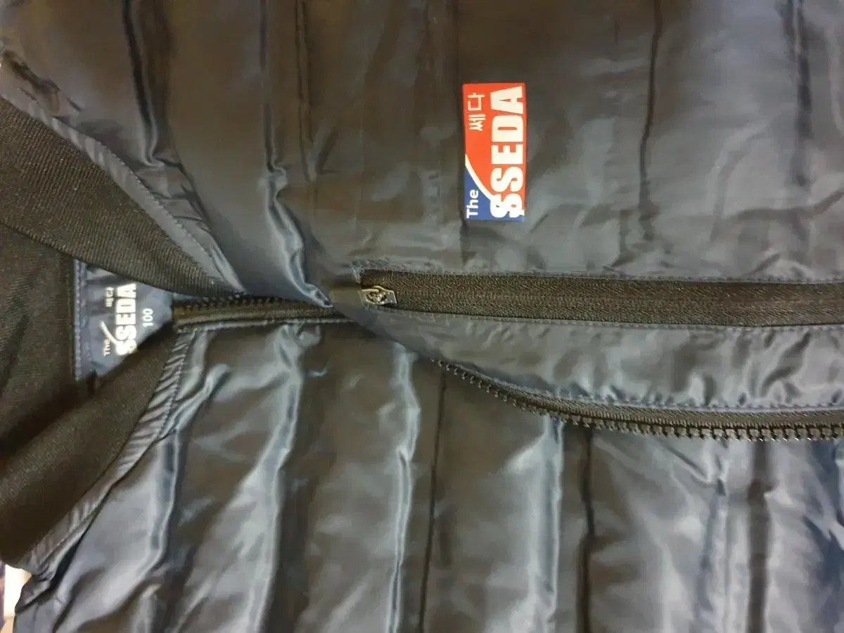 Ceda Heat Vest