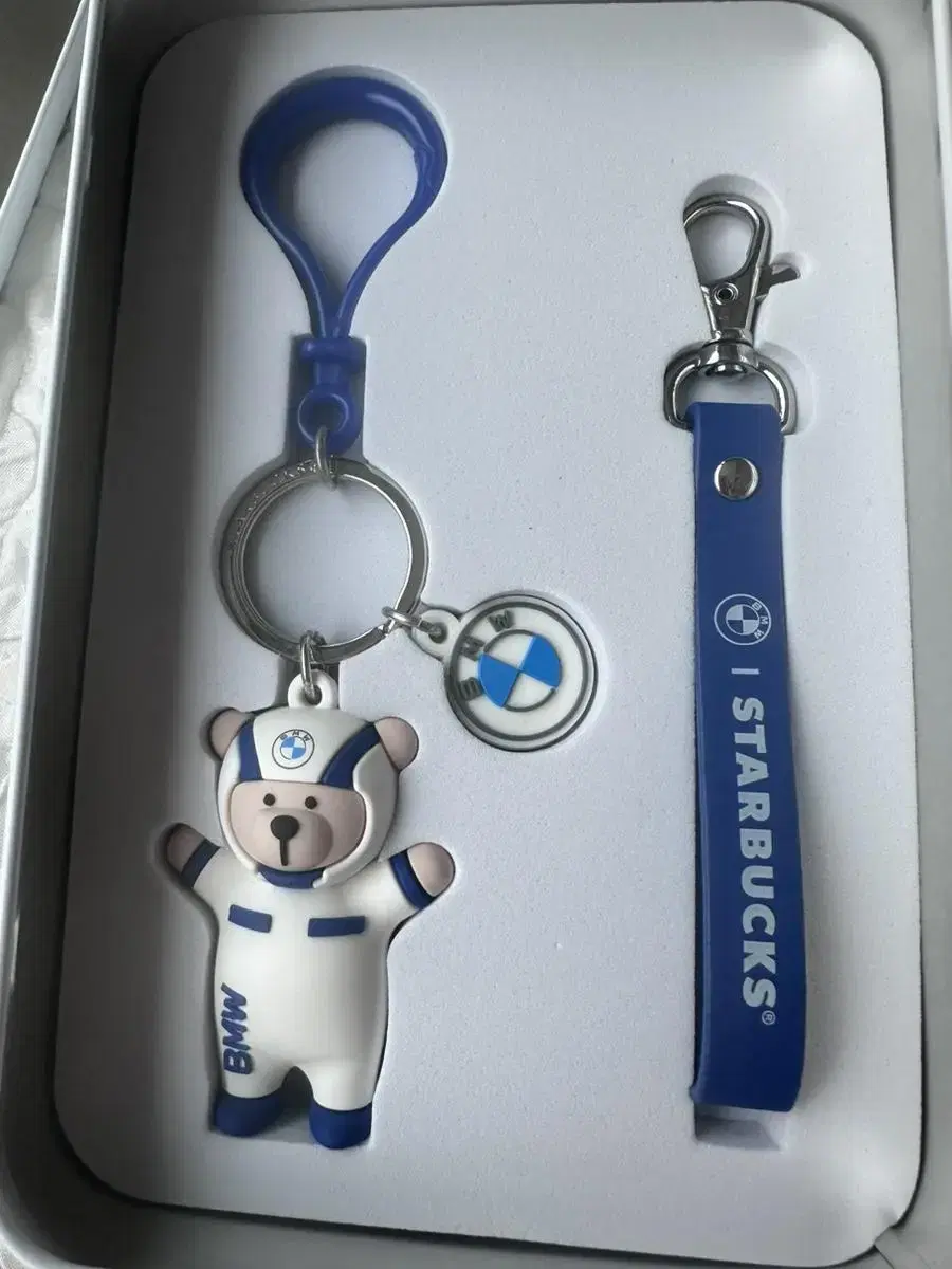 BMW Keyring