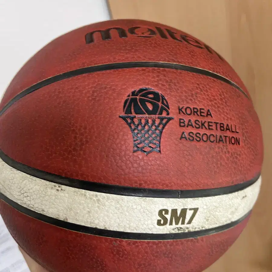 몰텐 농구공 fiba nba sm7