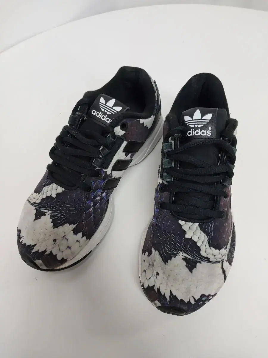 Adidas sneakers of the highest quality