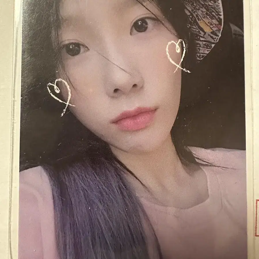 태연 포카 양도 소녀시대 taeyeon 포토카드 미공포