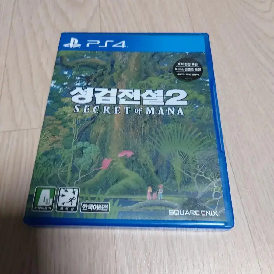 ps4 성검전설2 중고