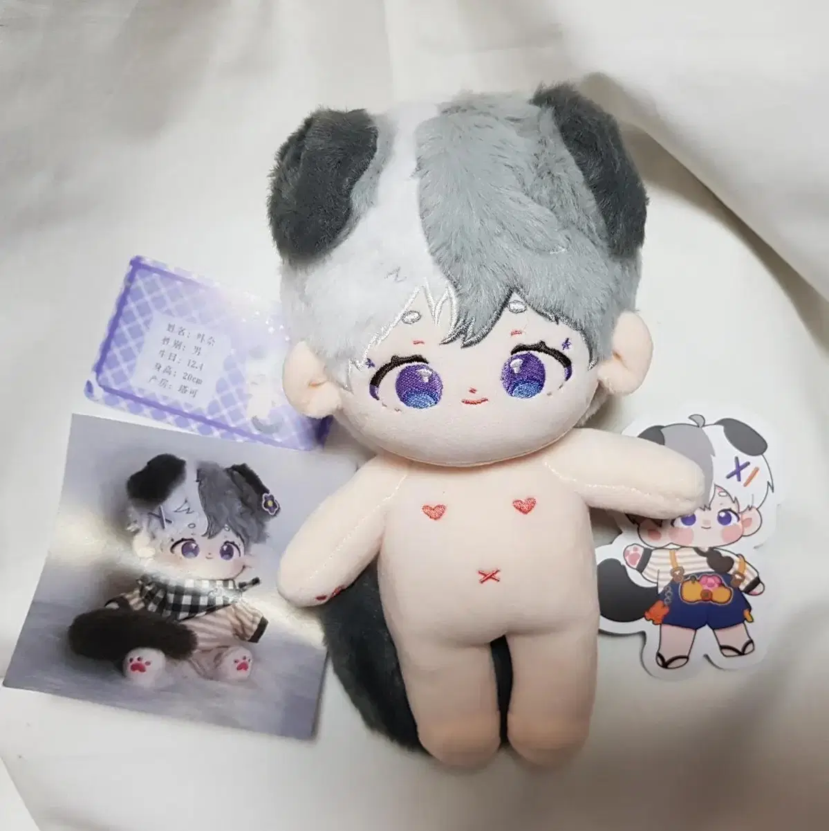 20cm Non-Attribute Somyi Doll Kanesu WTS