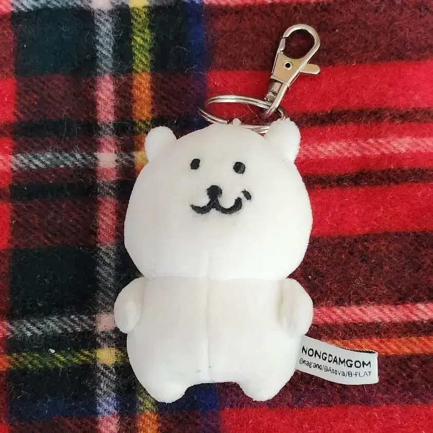 우쭐농담곰 8cm 키링 판매 (반택포) 급처!!!!