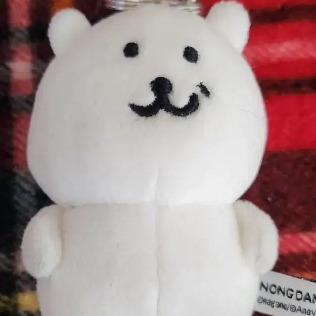 우쭐농담곰 8cm 키링 판매 (반택포) 급처!!!!