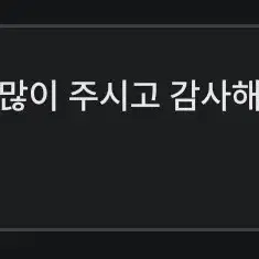 비공굿 후기